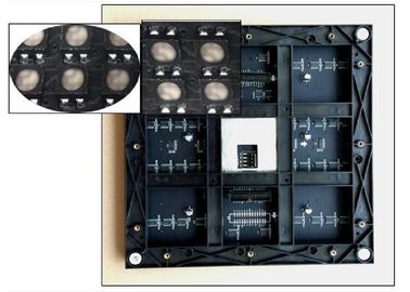 Modulo principale P4 dell'interno della fase video, modulo principale dello schermo di visualizzazione altamente avanzato