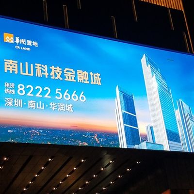 Luminosità di pubblicità all'aperto dei pidocchi di colore pieno 6000 dell'esposizione di LED SMD2727 P6