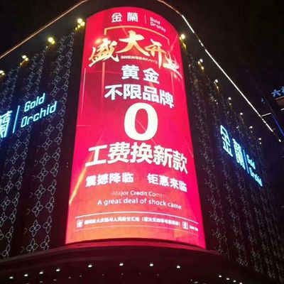 8600 distanza di osservazione dell'esposizione di LED di alta luminosità dei pidocchi P10 1R1G1B 10m
