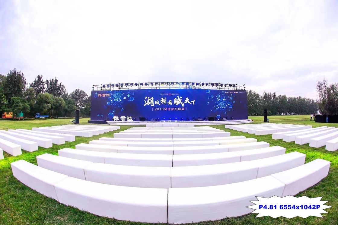 Schermo di visualizzazione all'aperto del LED di colore pieno P4.81mm 6554*1024P per la manifestazione di pubblicità della fase